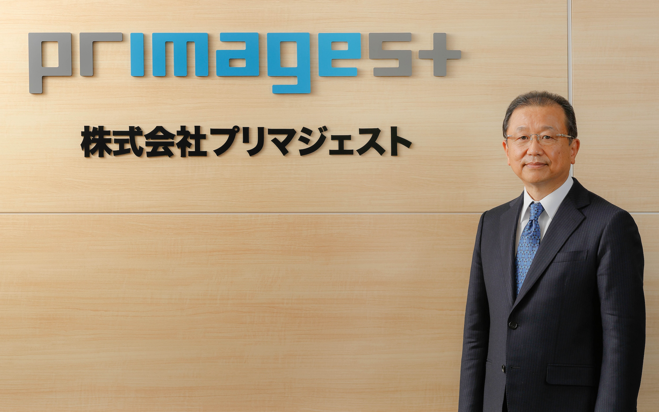 President Hideaki Inagaki