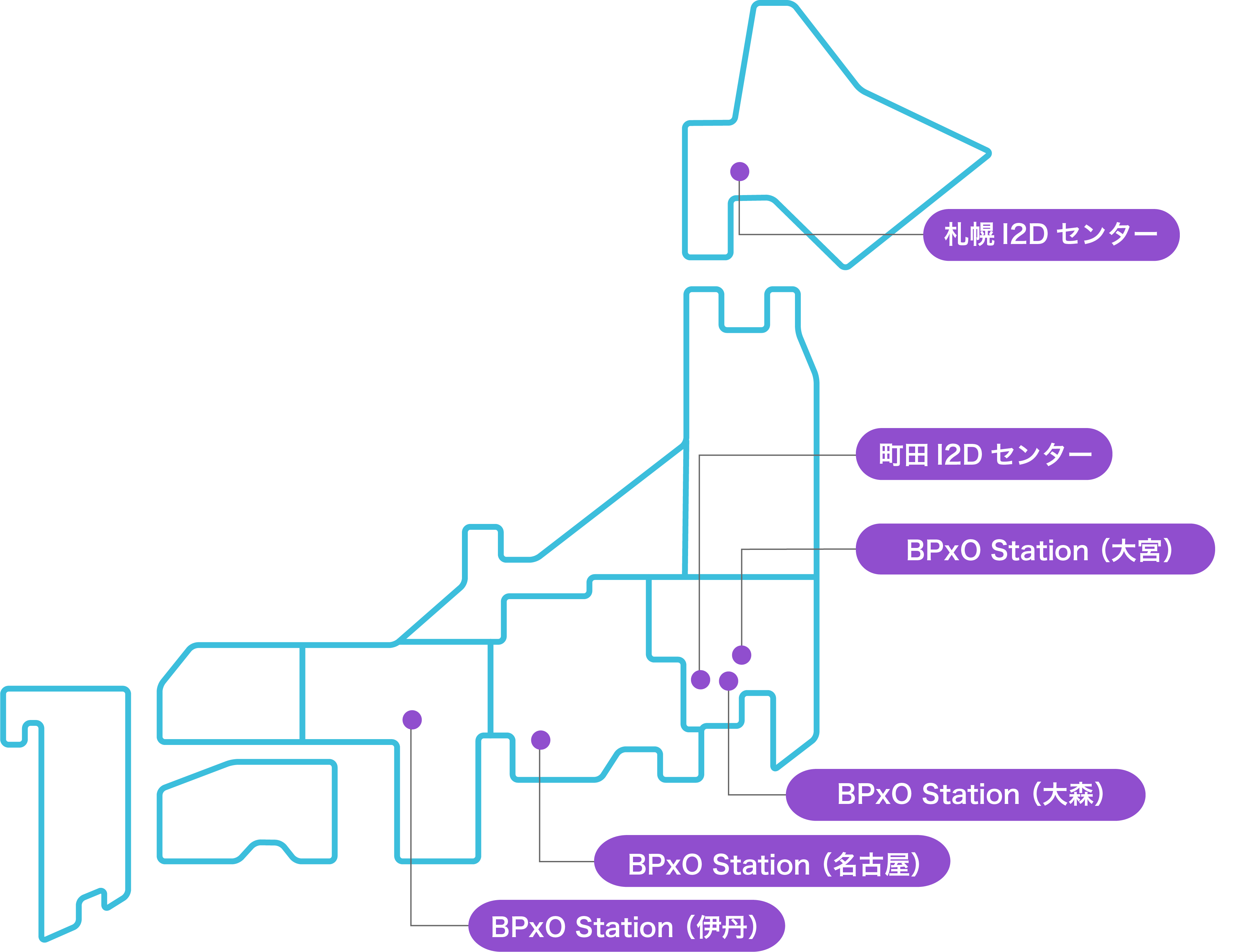 町田I2Dセンター 大宮P2Iセンター 大宮P2I第2センター 東京P2I四谷センター 名古屋P2Iセンター 伊丹P2Iセンター 大連 上海 ※中国は弊社の提携先企業となります。